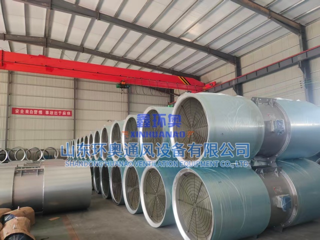 2025.9.9SDS(R)-11.2#26_